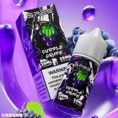SP2S 煙油  30ML/20MG